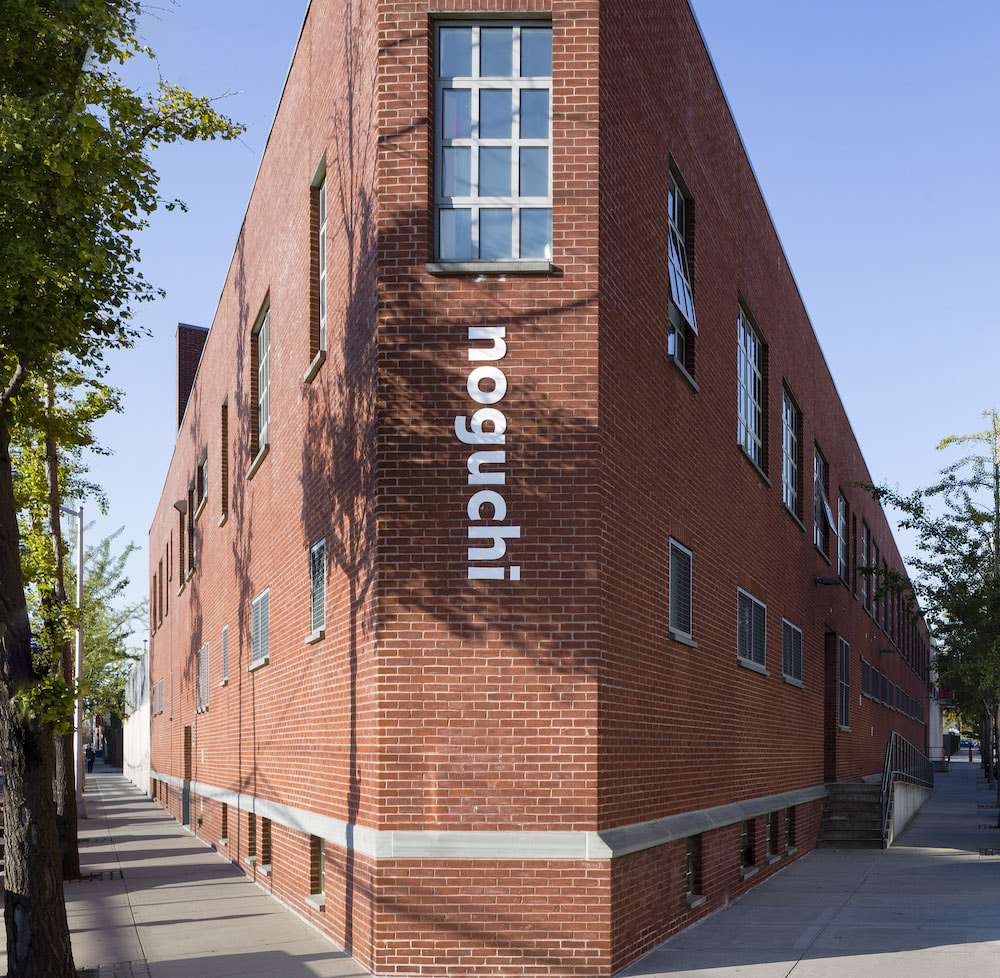 Noguchi Museum exterior by Nicolas Knight